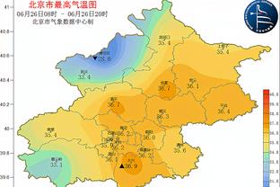 雷竞技raybet综合网页版截图1